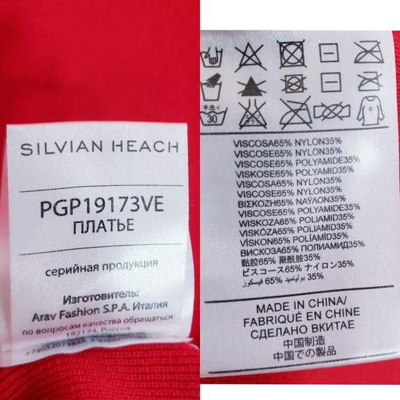 $475 NEW SILVIAN HEACH Red Pencil Dress SMALL Round Neck Short Sleeves Split Hem - Picture 10 of 12